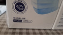 振德一次性医用外科口罩 独立包装立体透气夏季防晒防粉尘 蓝色100只 实拍图
