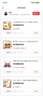 小米 米家口袋照片打印机1S AR视频照片 趣玩打印 拍立得 随身拍 实拍图