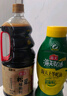 海天 0添加松茸味极鲜1.9L+上等蚝油1kg 实拍图