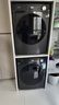 美的（Midea）洗烘套装 12KG滚筒洗衣机全自动+10KG变频热泵烘干机家用烘衣服 除菌除螨 MG120V36T+36T 国家补贴 实拍图