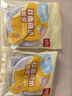 得力（deli）高粘棉纸双面胶带 12mm*10y 学生文具 开学必备学习用品 白色小卷芯单卷凑单 办公用品 30435 实拍图