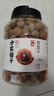 方家铺子7A严选桂圆干1kg 2斤龙眼干果径27mm 核小肉厚 带壳桂圆肉泡茶 实拍图