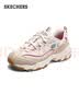 斯凯奇（Skechers）女鞋秋季缓震舒适运动鞋厚底休闲鞋增高老爹鞋149589 自然色/多彩色/NMLT 40 【正码正拍】 实拍图