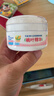 贝亲（Pigeon）婴儿玉米舒缓爽身粉 桃叶精华 50g HA23 实拍图