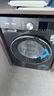 西门子（SIEMENS）iQ300曜石黑 10公斤滚筒洗衣机全自动带烘干 洗烘一体AI智能投放 蒸气除菌除螨 A20W 家电国家补贴 实拍图
