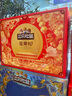 三只松鼠坚果礼盒1518g/1530g 零食礼包夏威夷果核桃花生七夕团购送礼混发 实拍图
