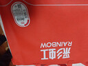 彩虹双人自动断电除菌除螨小型宿舍无纺布电热毯电褥子1.5*1.2米 实拍图