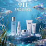 美宝莲眼唇卸套组990ml(150ml*5+40ml*6)卸妆油温和清洁生日礼物女 实拍图