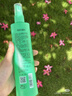 宜景丽家喷雾花露水植物草本清凉舒爽蚊虫叮咬可用居家户外长效呵护清香型 草本清凉花露水'200ml3瓶 实拍图