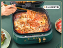 利仁（Liven）电饼铛家庭用加深加大电饼档大号涮烤一体锅1900W大功率多功能电热锅电火锅三明治早餐机G-13 实拍图