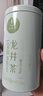 一杯香茶叶绿茶正宗雨前龙井茶200g2025新茶礼盒装送礼自己喝散装自饮 实拍图