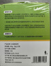 LARGE水垢清洁剂20g*12袋 电热水壶蒸箱加湿器清洗食品级柠檬酸除垢剂 实拍图