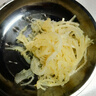 潮夫道冷藏白千层肚250g 川渝火锅食材麻辣烫毛肚牛肚牛百叶生鲜 实拍图