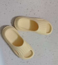 名创优品（MINISO）拖鞋男女家居情侣家用舒适浴室防滑防臭四季拖鞋 鹅蛋黄38-39 实拍图