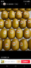 佳沛（zespri）新西兰 新果季 阳光金奇异果33粒原箱单果重约101-114g 猕猴桃 实拍图