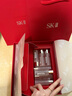 SK-II神仙水230ml抗皱精华液sk2水乳化妆品护肤品套装礼盒生日礼物女 实拍图