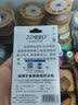 ZORRO佐罗煤油打火机通用配件火石棉芯套装高品质金装耗材高点燃率 实拍图