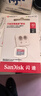 闪迪（SanDisk）32GB TF（MicroSD）内存卡A1 U1 C10 至尊高速移动版存储卡 读速120MB/s 手机平板游戏机内存卡 实拍图
