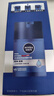妮维雅（NIVEA）男士【王子奇同款】补水保湿拒绝油感水活畅透滋润精华霜50g干皮 实拍图