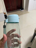 特百惠（Tupperware）乐活750ml水杯大容量塑料杯密封防漏运动茶杯学生儿童办公水壶 乐活马卡蓝 750ml 实拍图
