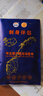 崇鲜挪威冰鲜三文鱼刺身（大西洋鲑） 中段 海鲜开袋即食健康轻食 切片） 挪威三文鱼净肉 400g 实拍图