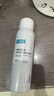 可复美电解质藻萃舒缓保湿精华喷雾100ml/瓶/盒  舒缓保湿七夕礼物 实拍图