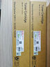 天威S2010/S2011/S2110粉盒CT202873适用DocuCentre富士施乐S1810 S2220 S2420 S2320 S2520 N/NDA施乐复印机 实拍图