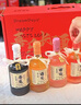 乳果那年微醺果酒女性低度甜酒邂逅蜜桃酒女生日伴手礼物330ML 实拍图
