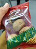 三只松鼠量贩装草本核桃礼盒1000g 纸皮核桃每日坚果零食 团购送礼 实拍图