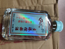 【至臻煊赫酒】洋河镇白酒浓香型 杏淮春精致小酒礼盒 纯粮白酒 42%vol 100mL 1瓶 【尝鲜装】 实拍图