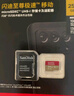 闪迪（SanDisk）256GB TF(MicroSD)内存卡 4K极速金卡A2 V30 U3行车记录仪 运动相机无人机 监控存储卡 读190MB/s 实拍图