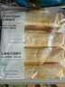 全棉时代（PurCotton）湿厕纸巾柚子精华儿童湿润舒缓擦走细菌除菌40抽/包*4 实拍图