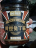 川娃子&京觅联名五虎酱200g*5瓶装50%肉含量辣椒酱下饭菜辣酱拌饭拌面酱 实拍图