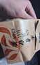 京东京造 2025新茶安吉白茶绿茶纸包100g白叶一号珍稀白茶叶自营送礼自饮 实拍图