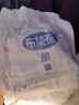 布袋熊Bdbear纸尿裤拉拉裤柔软舒适超薄夏款防侧漏尿不湿厂家授权 布袋熊拉拉裤XXXXL42片（4加） 数量1包 实拍图