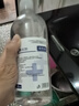 格美研 0.9%氯化钠生理盐水清洗液医用冲洗眼睛敷脸闭口洗鼻清洗OK镜角膜塑形镜漱口水湿巾不可注射 500毫升5瓶 实拍图
