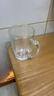 乐美雅（Luminarc）玻璃杯咖啡杯泡茶杯子耐高温牛奶杯微波炉可用把杯320ml*2 实拍图