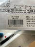 史密斯（A.O.SMITH）电热水器 小厨宝 10升上出水 台下安装 EWH-10B5 实拍图