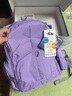 乐同书包人体工学儿童护脊书包 小学生书包双肩加厚S肩带简约轻便分层 大童6年级以上 | 芋紫色 实拍图