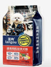 蓝枸狗粮10斤装泰迪金毛比熊40博美20小型中大型成犬幼犬通用型5kg 【牛肉粒双拼】5kg-10斤装 实拍图