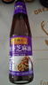 李锦记 纯香芝麻油410ml【一级】100%芝麻香油 营养好油 火锅油碟凉拌 实拍图