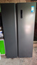 美的（Midea）605L对开门冰箱双开门智能变频一级能效节能家用电冰箱风冷无霜净味大容量 国家补贴20% BCD-605WKPZM(E) 双变频双循环款 实拍图