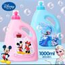 迪士尼（Disney）泡泡液1000ml泡泡水儿童泡泡机泡泡枪补充液单瓶装 儿童节日礼物 实拍图