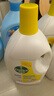 滴露（Dettol）衣物消毒液 柠檬 3L*3瓶 杀菌除螨内衣儿童衣物除菌可配洗衣液 实拍图