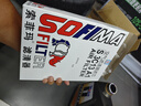 美孚（Mobil）黑金0W-20机油5L+机滤+空调滤+空气滤+工时单次大保养12个月有效 实拍图
