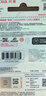 闪迪（SanDisk）32GB TF（MicroSD）内存卡A1 U1 C10 至尊高速移动版存储卡 读速120MB/s 手机平板游戏机内存卡 实拍图