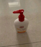 大宝SOD蜜300ml*3身体乳液面霜润肤补水保湿男女士面部护肤品 实拍图