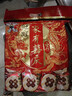 旺旺 雪饼 婚庆版 556g 每袋约45小袋 原味 休闲膨化食品饼干糕点零食 实拍图
