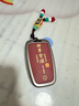 速现适用丰田凯美瑞钥匙套卡罗拉雷凌车荣放rav4亚洲龙威兰达汉兰达扣 G款诸事皆顺【锌合金】+招财貔貅 无规格 实拍图
