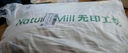 无印工坊A类抗菌全棉枕头枕芯颈椎枕家用成人睡觉专用酒店护颈枕 高枕拼灰 实拍图